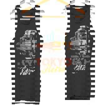 東京 レトロ 電車 日本 ヴィンテージ 列車 旅行 お土産 タンクトップ - Kawaiitshirt