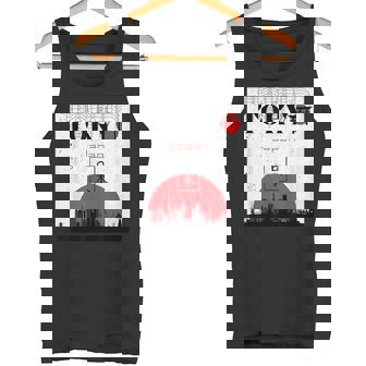 東京 日本 モニュメント オブ シティ タンクトップ - Kawaiitshirt