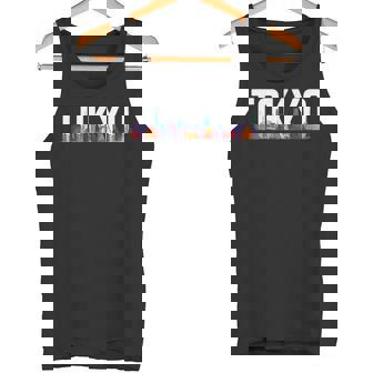 東京 日本 都市 スカイライン シルエット 楽しい カラフル 風景 タンクトップ - Kawaiitshirt