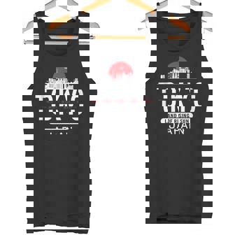 東京ギフト 日本お土産 日本国旗 ライジングサン タンクトップ - Kawaiitshirt