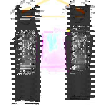 東京サイバーパンク ヴェイパーウェーブ 日本のレトロな雰囲気の美学 タンクトップ - Kawaiitshirt
