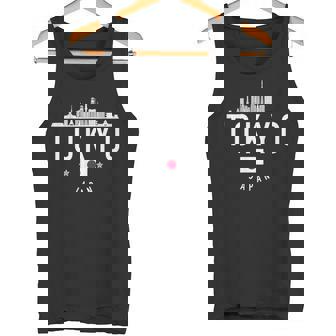 東京ジャパン スカイライン 日本の国旗 プライド お土産 タンクトップ - Kawaiitshirt