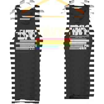 東京ジャパン レインボー ゲイプライド マーチ レトロ 70S 80S クィア タンクトップ - Kawaiitshirt