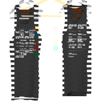 東京地下鉄線 漢字 銀座丸の内 日比谷ゆらく町 タンクトップ - Kawaiitshirt