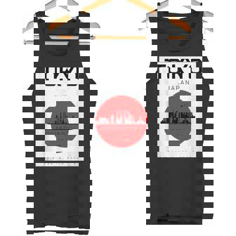 東京都 日本スタイル グラヒック 日本文化 タンクトップ - Kawaiitshirt