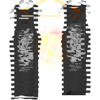 松濤館タイガー空手武道空手道場 タンクトップ - Kawaiitshirt