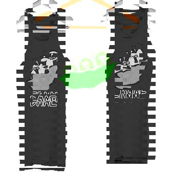 枝豆さん タンクトップ - Kawaiitshirt