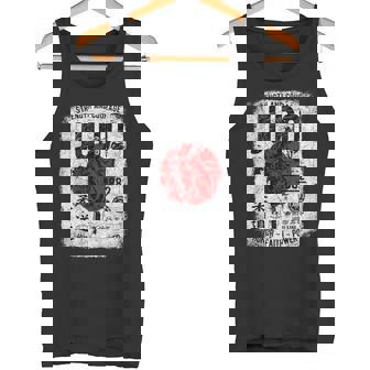 柔道 涼しい 日本のシンボル 柔道家 武道愛好家 タンクトップ - Kawaiitshirt