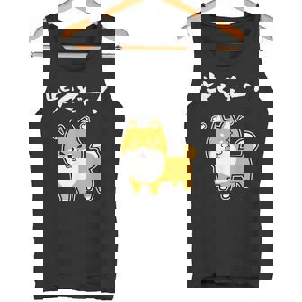 柴くぞー！ 柴犬好き 柴犬パパ 柴犬ママ ダジャレ 愛犬家 おもしろ 柴犬 タンクトップ - Kawaiitshirt