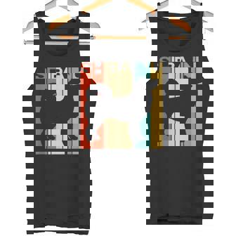 柴犬 犬 面白い 犬柴グッズ タンクトップ - Kawaiitshirt