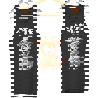 おもしろ 柴犬好き 柴犬 名言 文字 面白い ふざけた ふざけ パロディ ネタ かわいい へやぎ 部屋着 タンクトップ - Kawaiitshirt