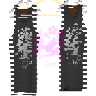 桜 漢字 日本語 毛筆風 筆文字 デザイン文字 カリグラフィー 和柄 日本 かっこいい お土産 海外 面白い 文字入り タンクトップ - Kawaiitshirt
