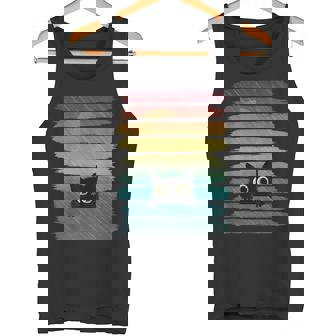 梅雨の好奇心 タンクトップ - Kawaiitshirt