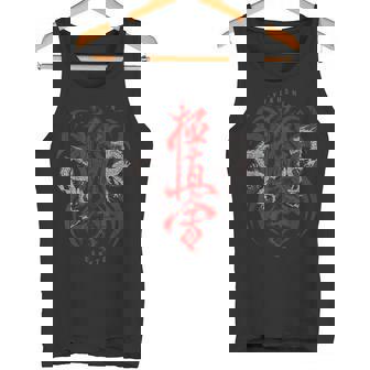極真会館空手ドラゴン タンクトップ - Kawaiitshirt