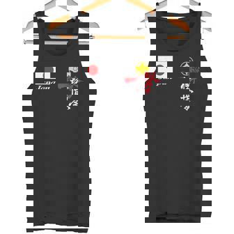 極真空手 極新会 大山観空港 新極新会 タンクトップ - Kawaiitshirt