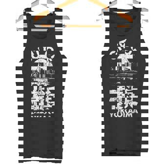 横浜ジャパン横浜市みなとみらいお土産 タンクトップ - Kawaiitshirt