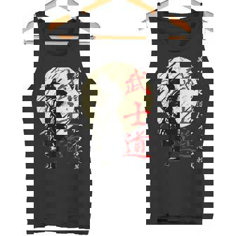 武士道コード侍戦士漢字 タンクトップ - Kawaiitshirt