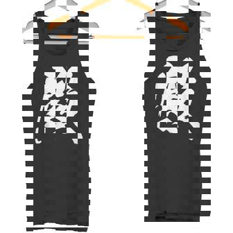 殿 漢字 一文字 お殿様 おもしろ 主役 黒 他カラー メンズ レディース 大きいサイズ 筆文字 タンクトップ - Kawaiitshirt