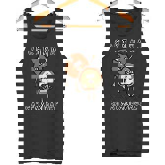 沖縄サーターアンダギーさん タンクトップ - Kawaiitshirt