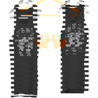 沖縄シーサーさん タンクトップ - Kawaiitshirt