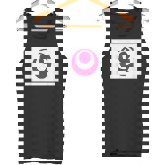 沖縄県旗 タンクトップ - Kawaiitshirt