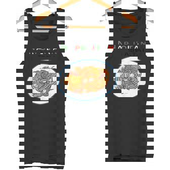 洋食屋さん ナポリタン スパゲッティ パスタ ナポリタン食べたい オリジナルデザイン イラスト おもしろ タンクトップ - Kawaiitshirt