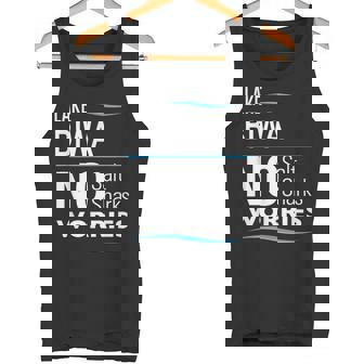 湖 ビワ ファニー タンクトップ - Kawaiitshirt