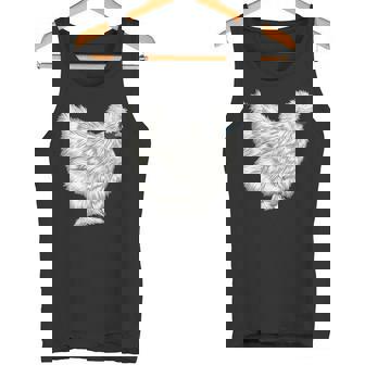 烏骨鶏 タンクトップ - Kawaiitshirt