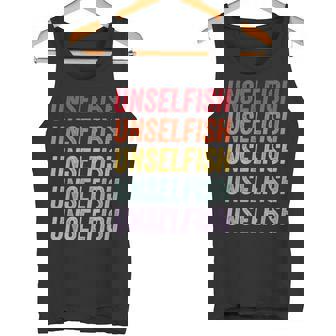 無利己的 タンクトップ - Kawaiitshirt