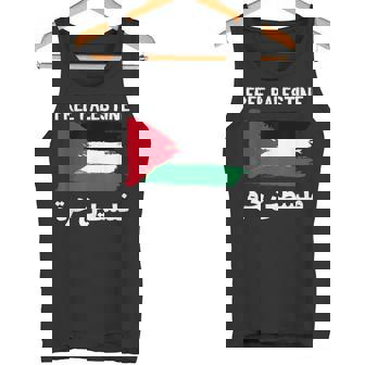 無料のパレスチナ国旗 アラビア語 自由ガザ エルサレムモスク タンクトップ - Kawaiitshirt
