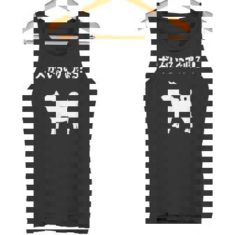 犬がいるので帰る！ 柴犬 犬の飼い主 おもしろ 愛犬家 ワンちゃん好き 犬ママ 犬パパ 犬好き タンクトップ - Kawaiitshirt