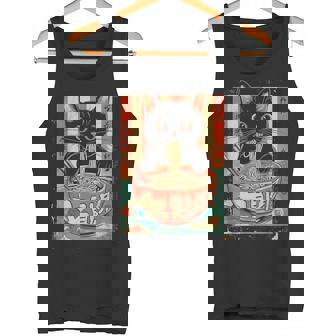 猫 ラーメン ヌードル 日本アニメ 漫画 ラーメン カワイイ 猫 タンクトップ - Kawaiitshirt