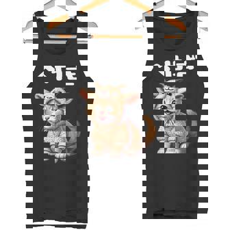 おもしろ 猫好き 猫 猫柄 ねこ ネコ 名言 文字 面白い ふざけた ギフト ネタ かわいい へやぎ 部屋着 タンクトップ - Kawaiitshirt