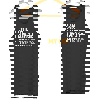 猫好きのネコちゃんペットニャーと一緒にいなくていいわけにはいかない タンクトップ - Kawaiitshirt