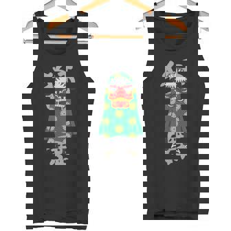 獅子舞 レトロな日本の祭り文化デザイン タンクトップ - Kawaiitshirt
