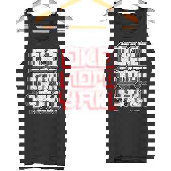 男女兼用のお好み焼き お好み焼き タンクトップ - Kawaiitshirt