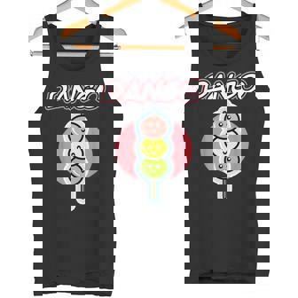 男女兼用のダンゴデザイン ダンゴ タンクトップ - Kawaiitshirt