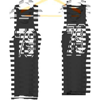 番号 79インチ ホワイト タンクトップ - Kawaiitshirt