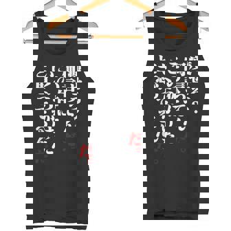 メンズ 半袖 痩せろ何言ってんだ。この体にいくらかけたと思ってるんだ。ギャグ ネタ ウケ狙い 贈り物 ギフト おもしろ タンクトップ - Kawaiitshirt