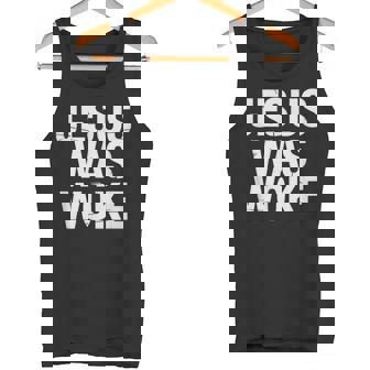 目が覚めた人々のために タンクトップ - Kawaiitshirt