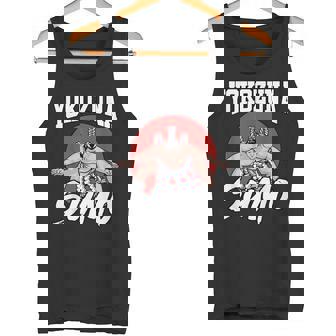 相撲 プロレス 相撲 横綱 相撲 日本 タンクトップ - Kawaiitshirt