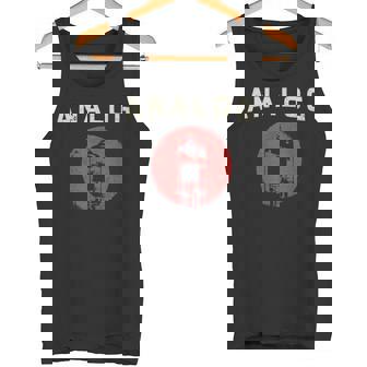 真空管 アンプ アナログ ヴィンテージ レトロ 80年代 タンクトップ - Kawaiitshirt