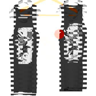 矢田の烏t タンクトップ - Kawaiitshirt