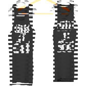 神の子 レトロ イエス 宗教 キリスト教 聖書 言葉 タンクトップ - Kawaiitshirt