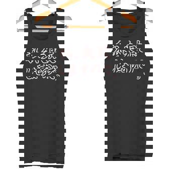 私、失敗しますので。【座右の銘】パロディ ドラマ 文字 毛筆 主張 メッセージ・面白い言葉 タンクトップ - Kawaiitshirt