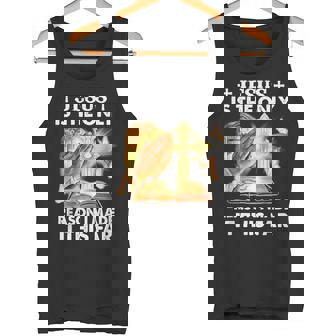 私がここまでたどり着いた唯一の理由はイエス様です タンクトップ - Kawaiitshirt