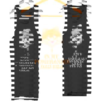 私のポメラニアンパパ時代 タンクトップ - Kawaiitshirt