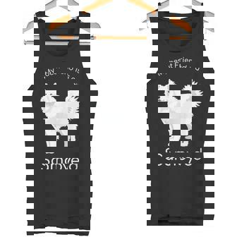 私の親友はサモエドです タンクトップ - Kawaiitshirt