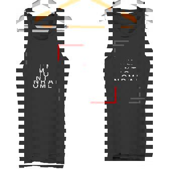 私は普通じゃない タンクトップ - Kawaiitshirt