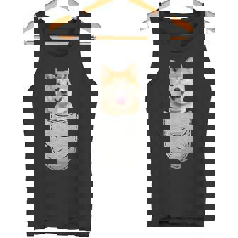 秋田犬健日本人胸ポケット犬オーナー タンクトップ - Kawaiitshirt